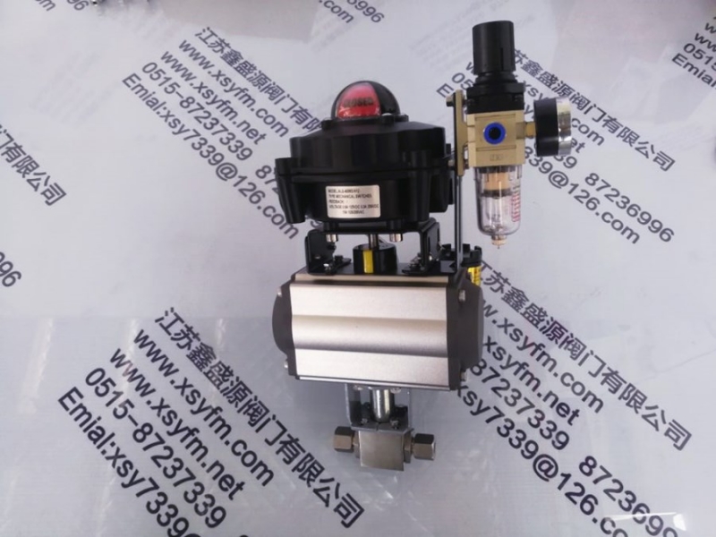 氣動防爆球閥